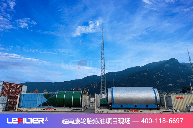 為什么很多人對廢舊輪胎煉油想做卻不敢？