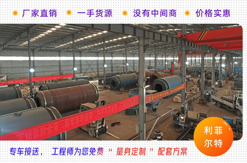 油價上漲對熱解煉油項目有什么影響？